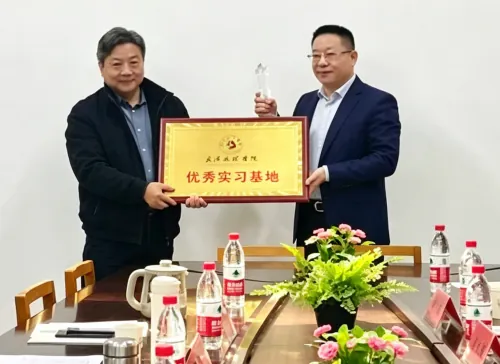 武汉文理学院
