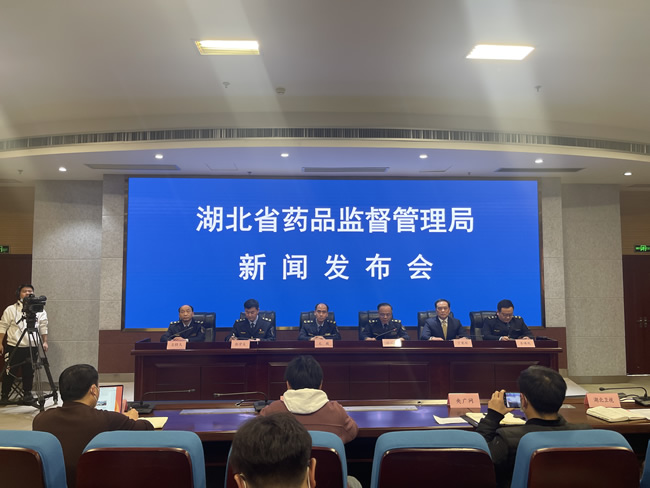 湖北器械院成功举办医疗器械检验检测知识网络竞赛