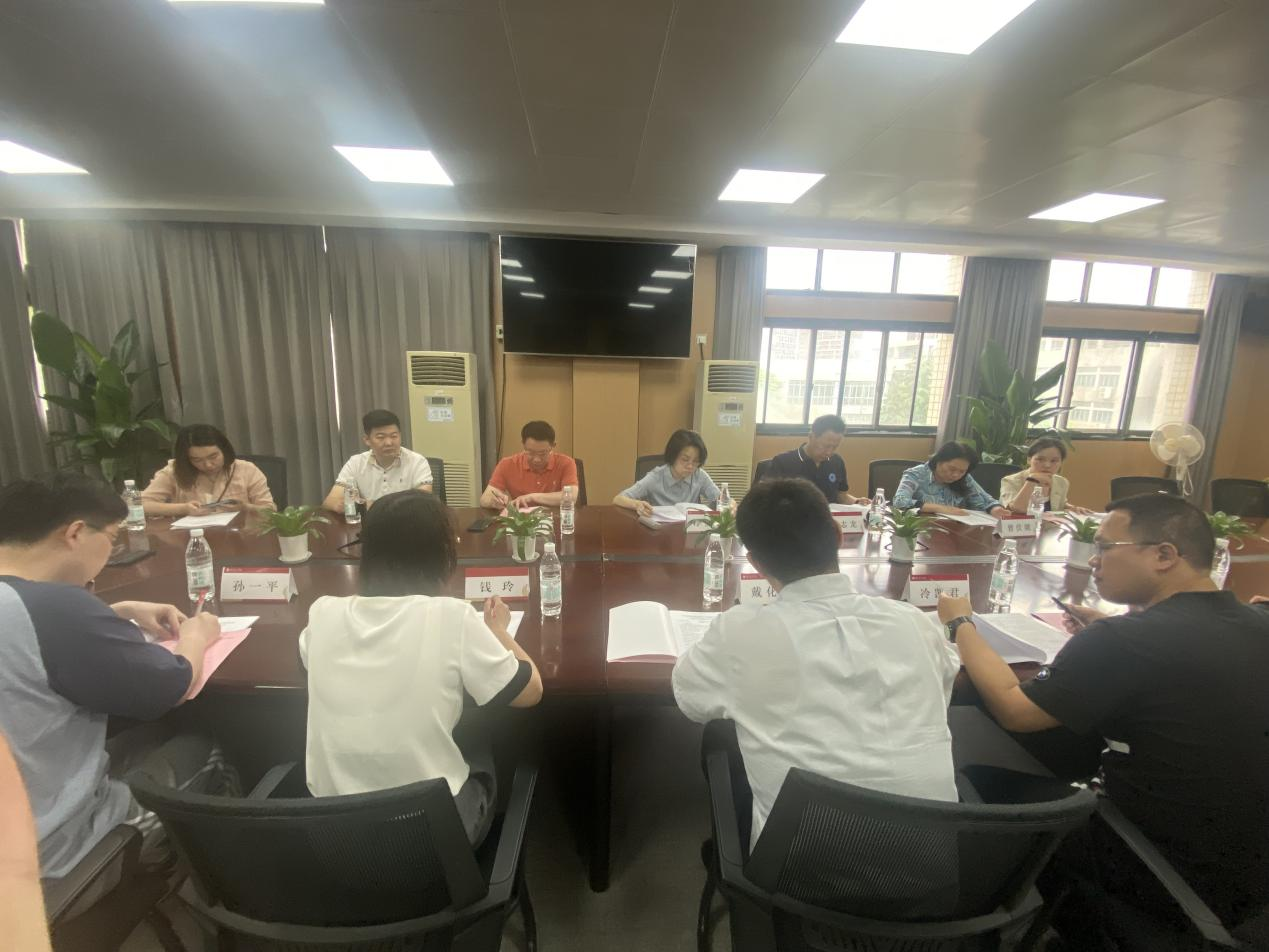 中科国瑞总经理赵新红受邀出席湖北经济学院工商管理学院人才培养方案专家论证会